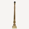 Clearance Cornelia Lampbase Antique Brass Lampbases